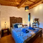 Le Paradis De L'ibie *